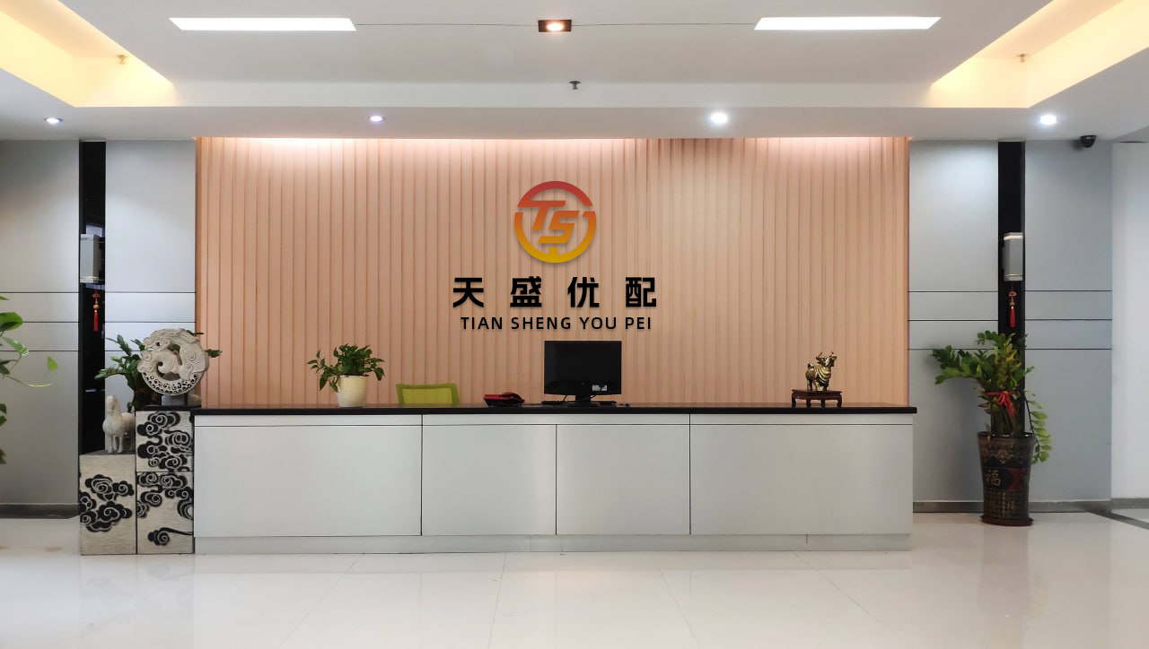 长富资本 具身智能初创公司ELU.AI签约杭实百亿母基金