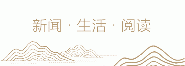我要配资 杭州出现巨型“气包”！即将开放