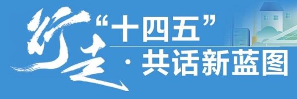 盈远期策略 三峡艾美酒店年底迎客